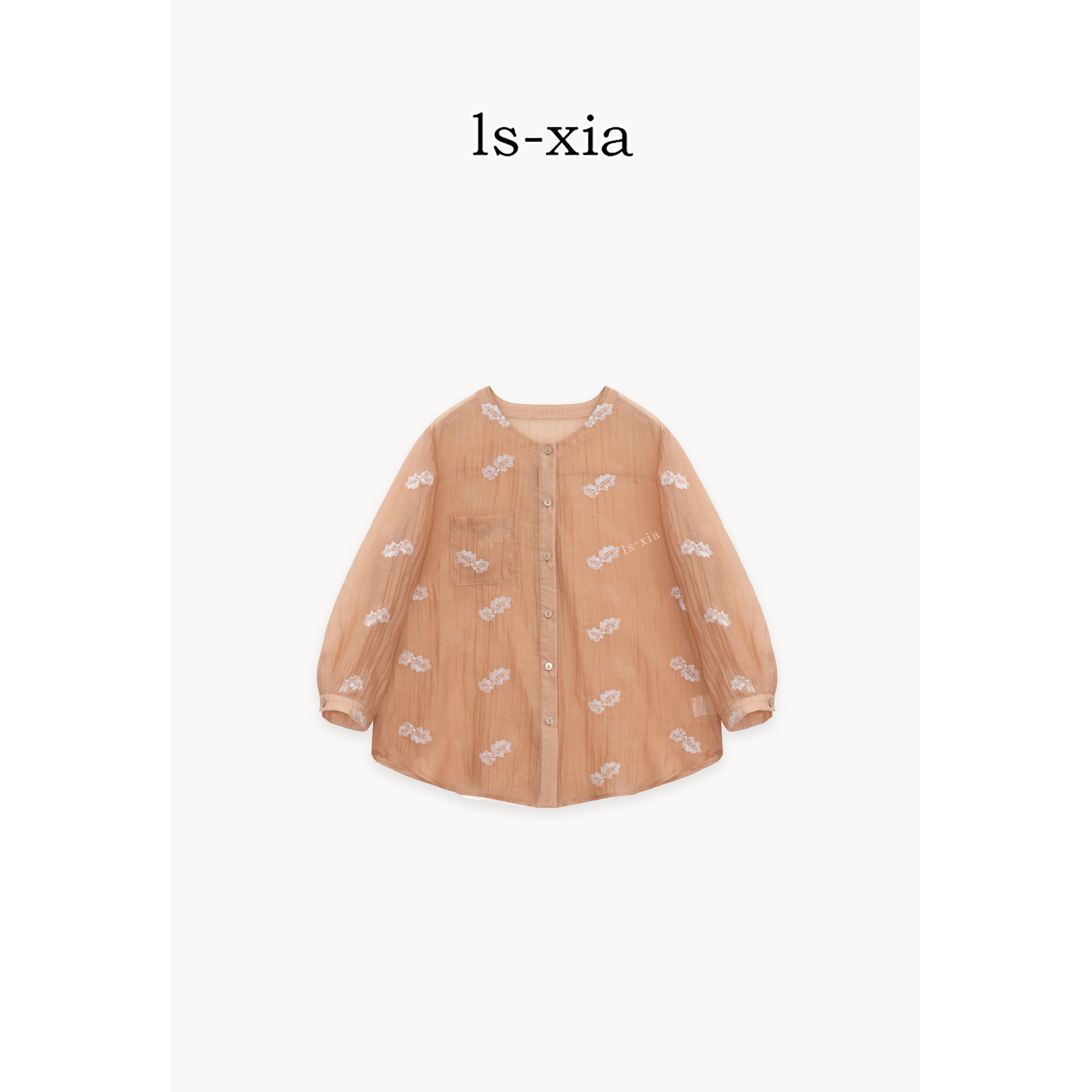 【橘调花瓣】优雅薄款时尚长袖提花橘色衬衫