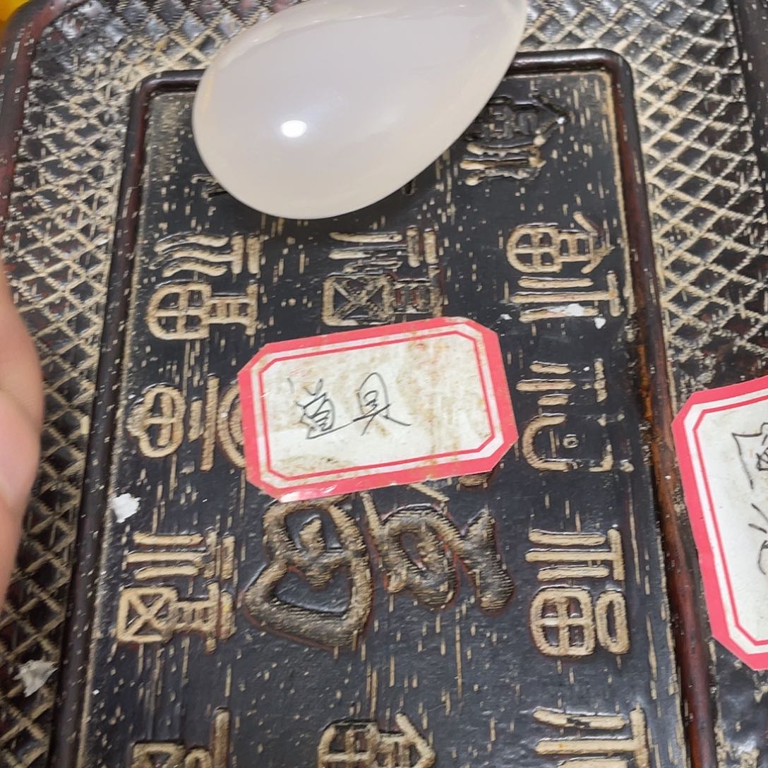 茶盘茶盘茶盘茶盘