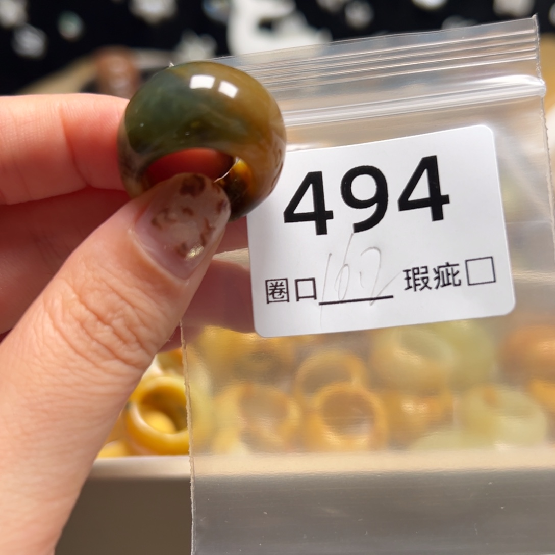 千***）蛇纹石玉未镶嵌戒指