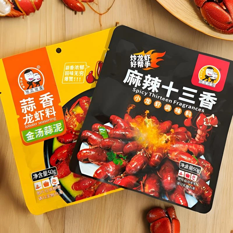 地瓜地蛋海边兄弟蒜蓉龙虾麻辣正品十三香调料龙虾尾的家常做法