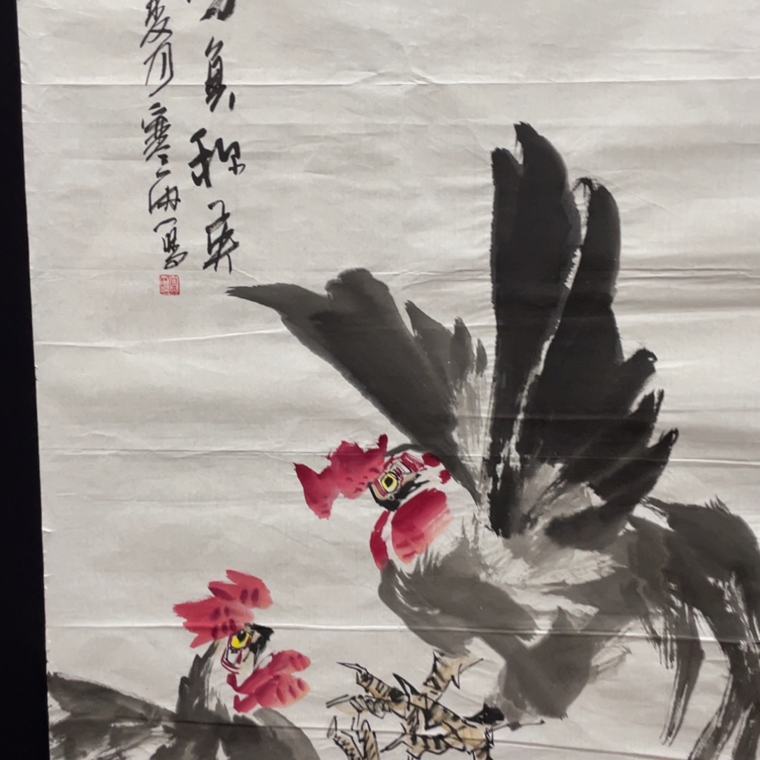 国画老师老师老师