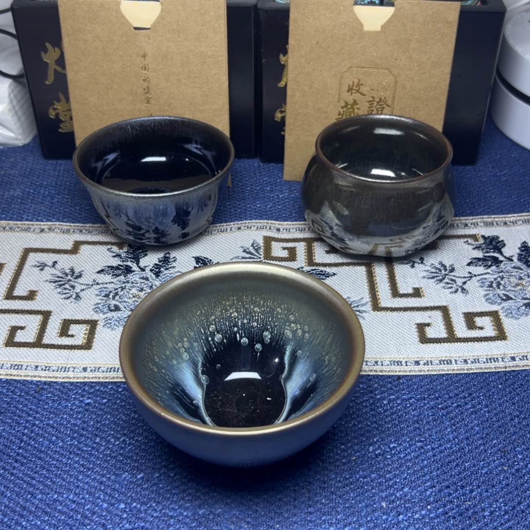 建阳建盏喝茶主人杯