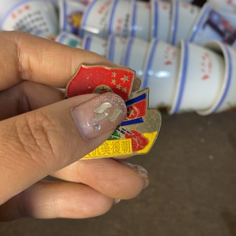 瓷片景德镇陶瓷学院