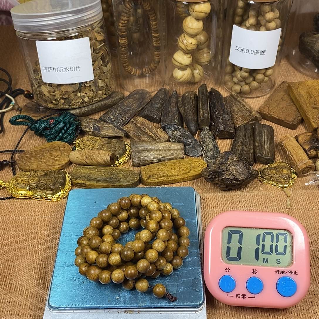 渔**行芽庄0.8桶磨哦哦哦