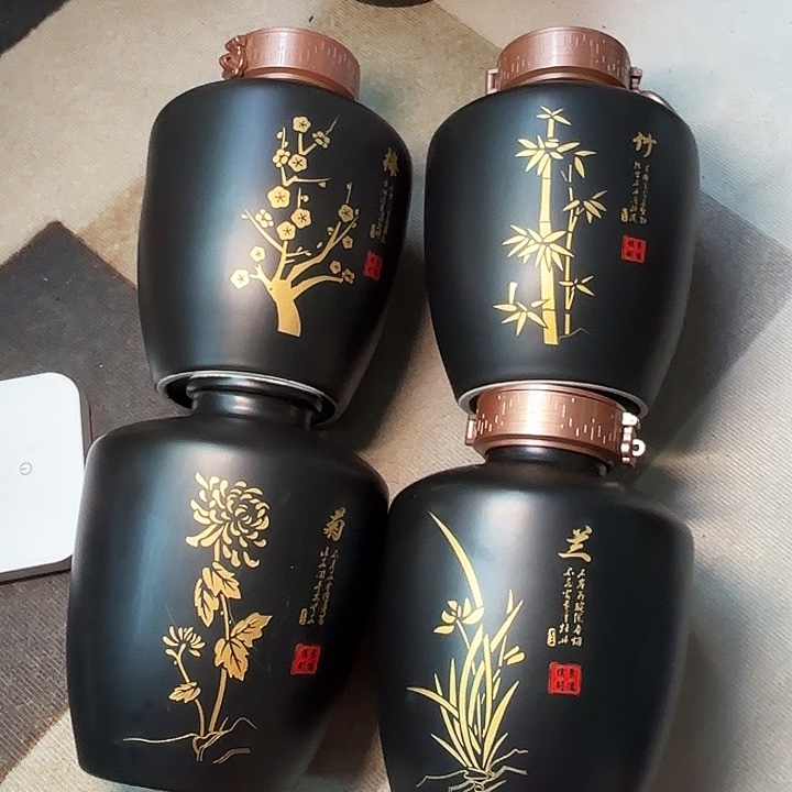 3斤梅兰竹菊机雕款4个