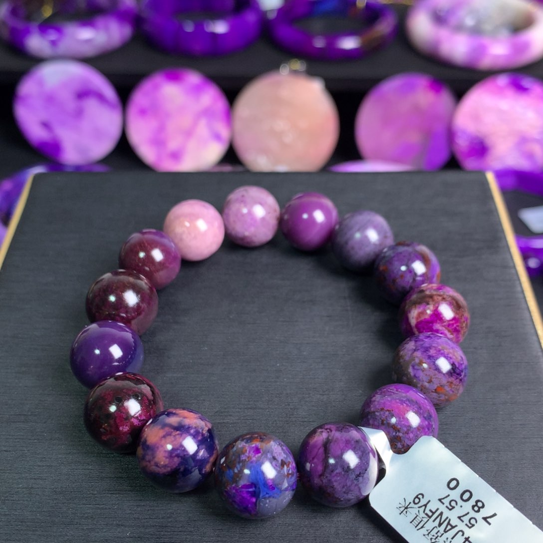 苏纪石（舒俱来）幻彩多宝手串未镶嵌