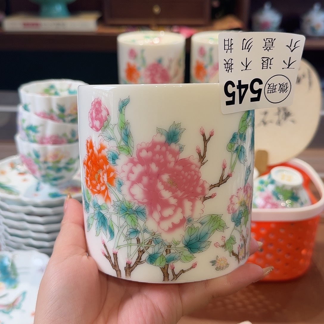 珐琅彩主人杯茶具系列