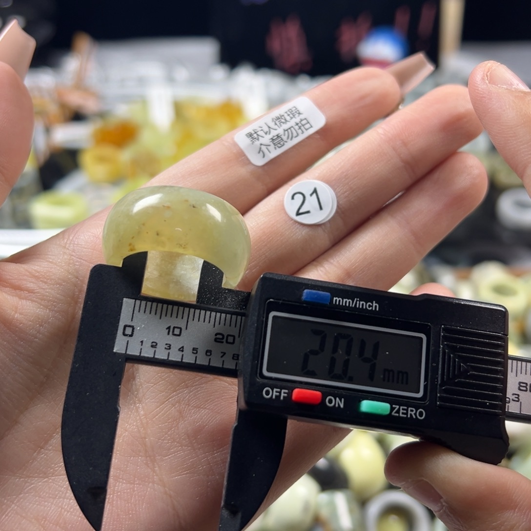 蛇纹石玉未镶嵌戒指