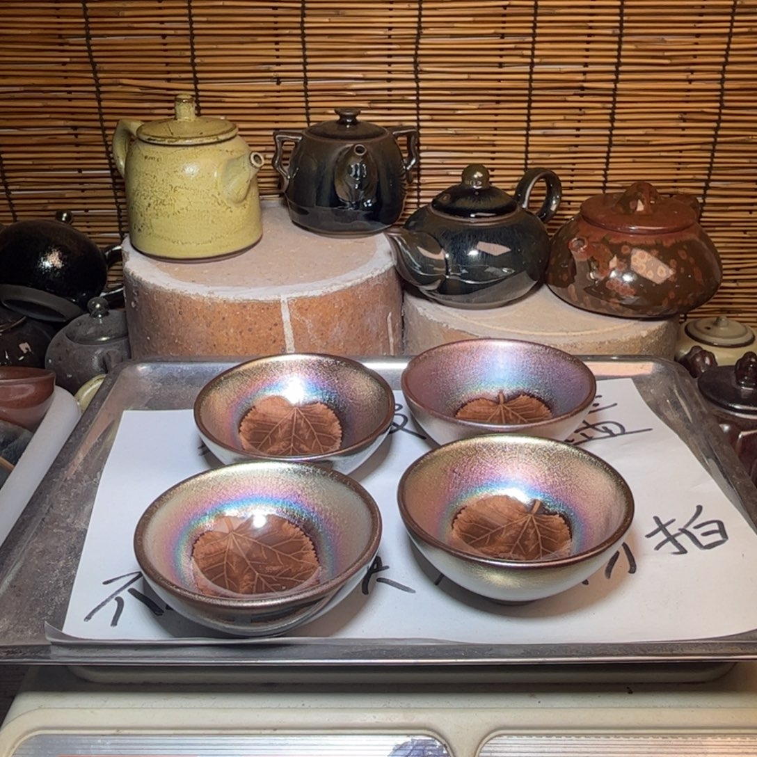 茶盏建窑建盏 微瑕作品