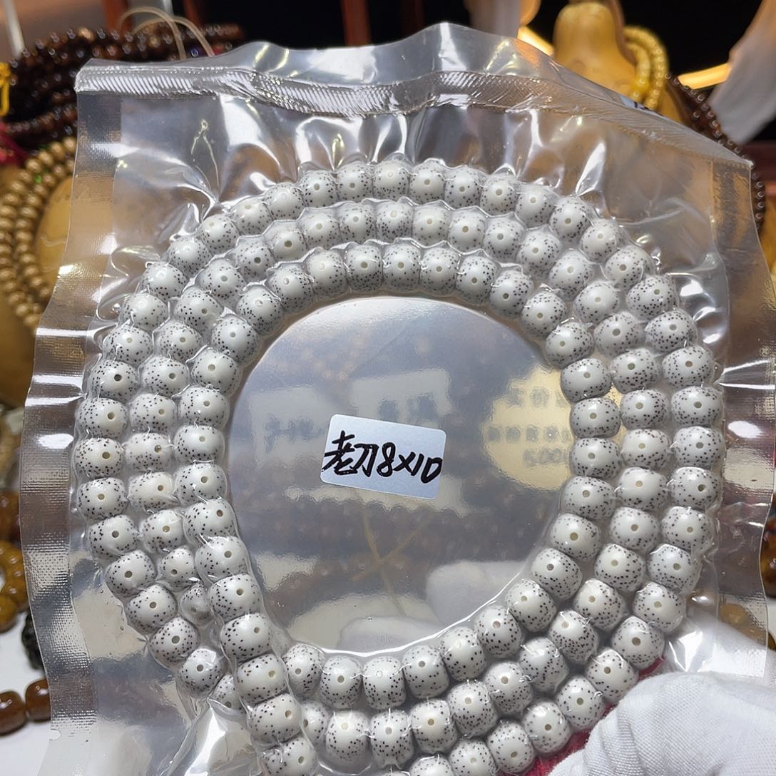 手串星月菩提10-8一代刀型藏桶脱脂顺白