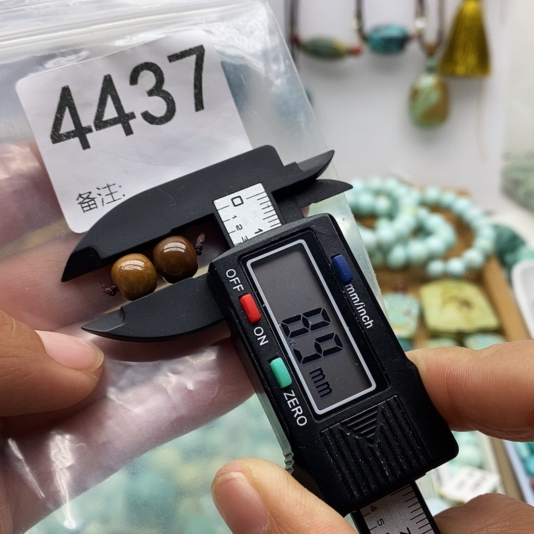 南红玛瑙未镶嵌颈饰