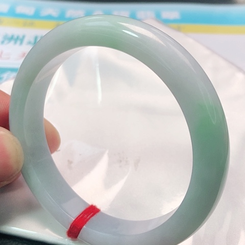 翡翠手镯未镶嵌0231号