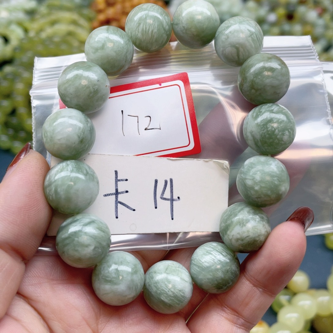 未镶嵌蛇纹石玉手串