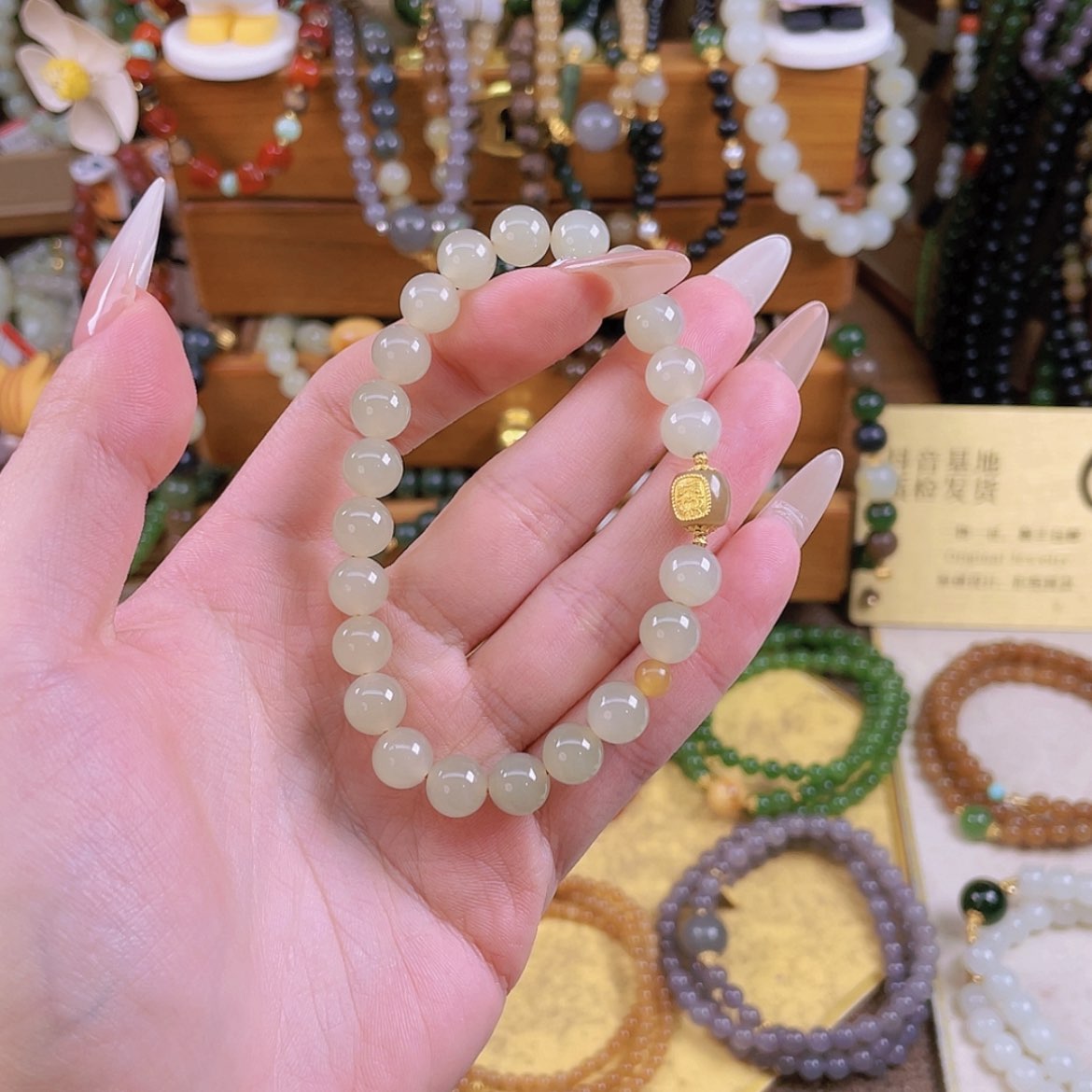 【闪购商品】未镶嵌和田玉手链