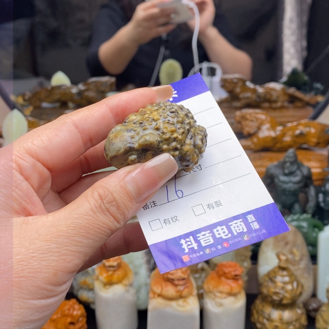 和田玉颈饰未镶嵌雅***画