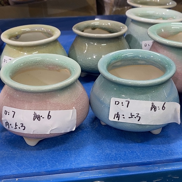 红陶【满10米默认微瑕疵】2个浮力