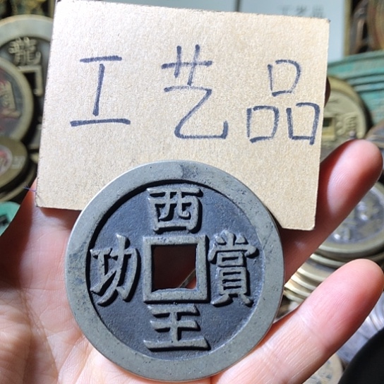 铜现代工艺品老铜翻砂