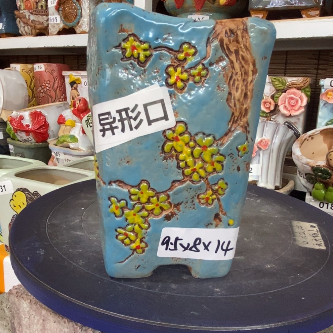 【闪购商品】       