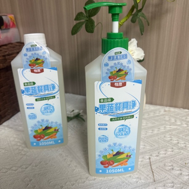 （1050毫升）果蔬餐具净）洗洁精
