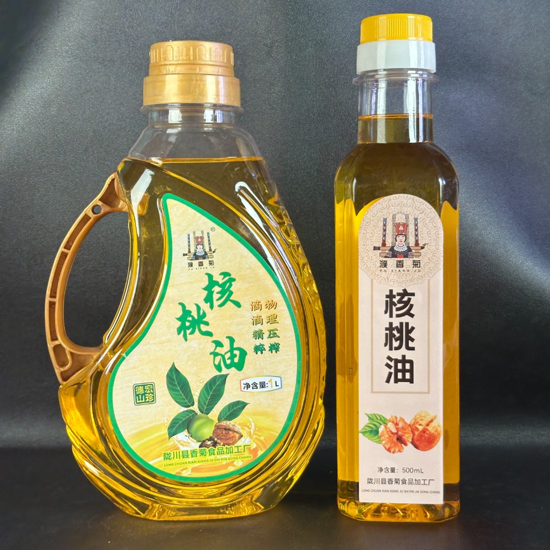 云南德宏特产高山老树核桃油 清香纯物理压榨 独立包装中秋好礼