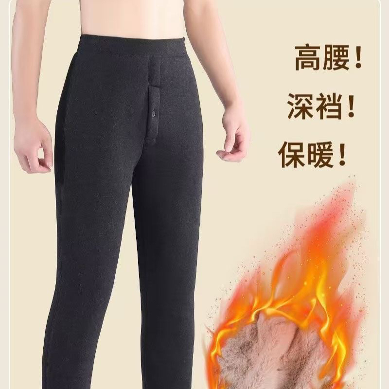 男士棉裤，8006，防寒保暖，暖和，弹力大