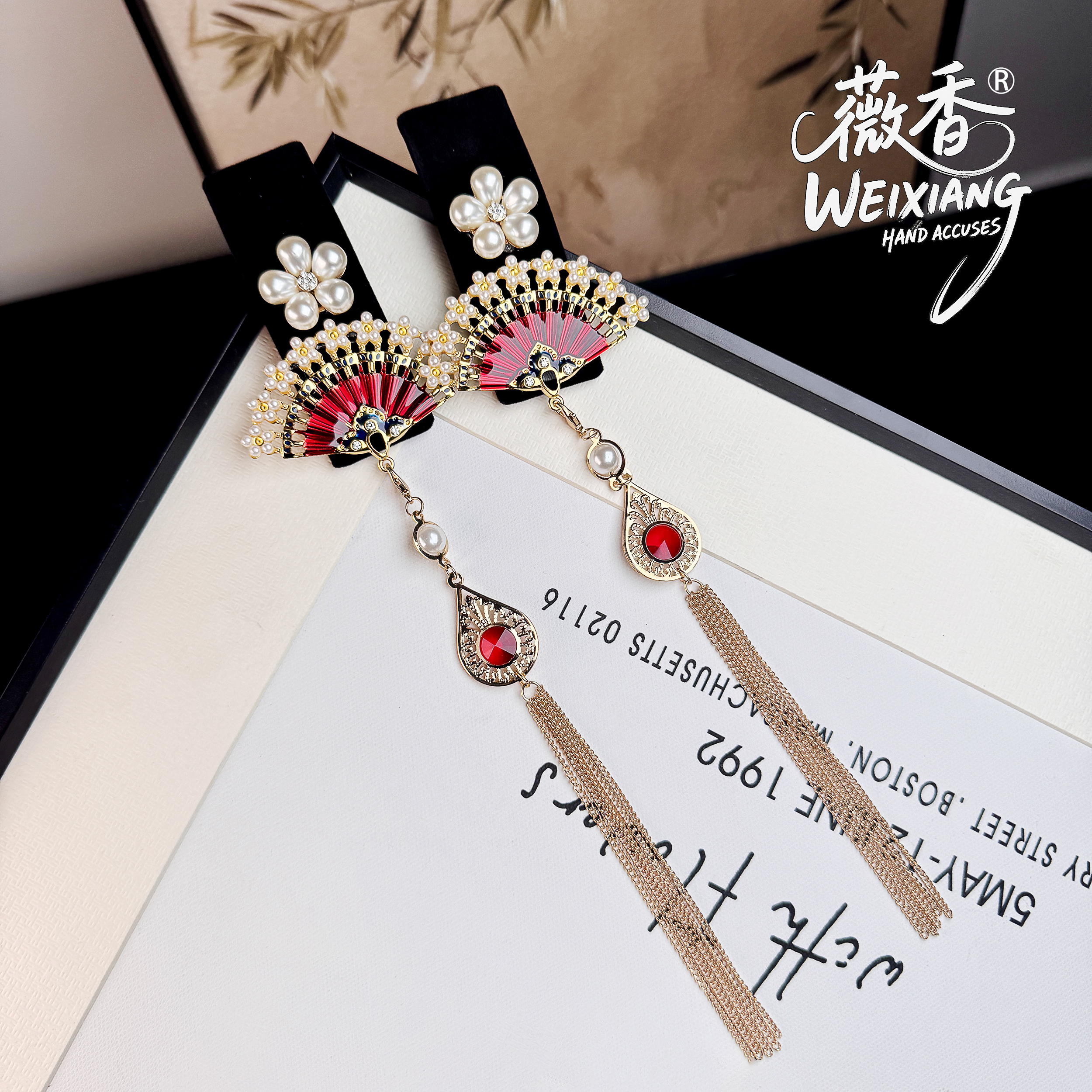 weixiang/薇香023国风画扇新中式黑色丝绒边夹发饰气高定流苏发夹