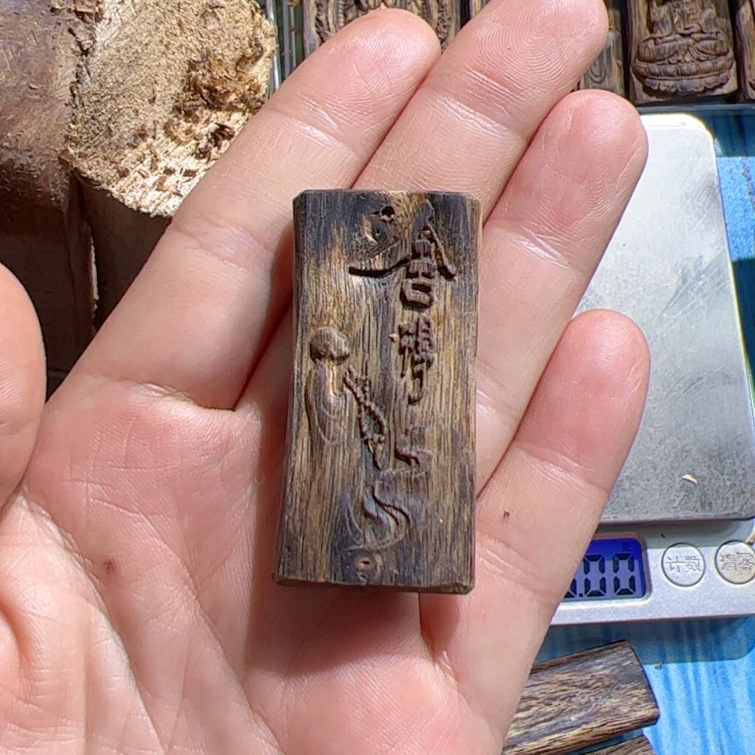 沉香吊坠白棋舍得5.4克