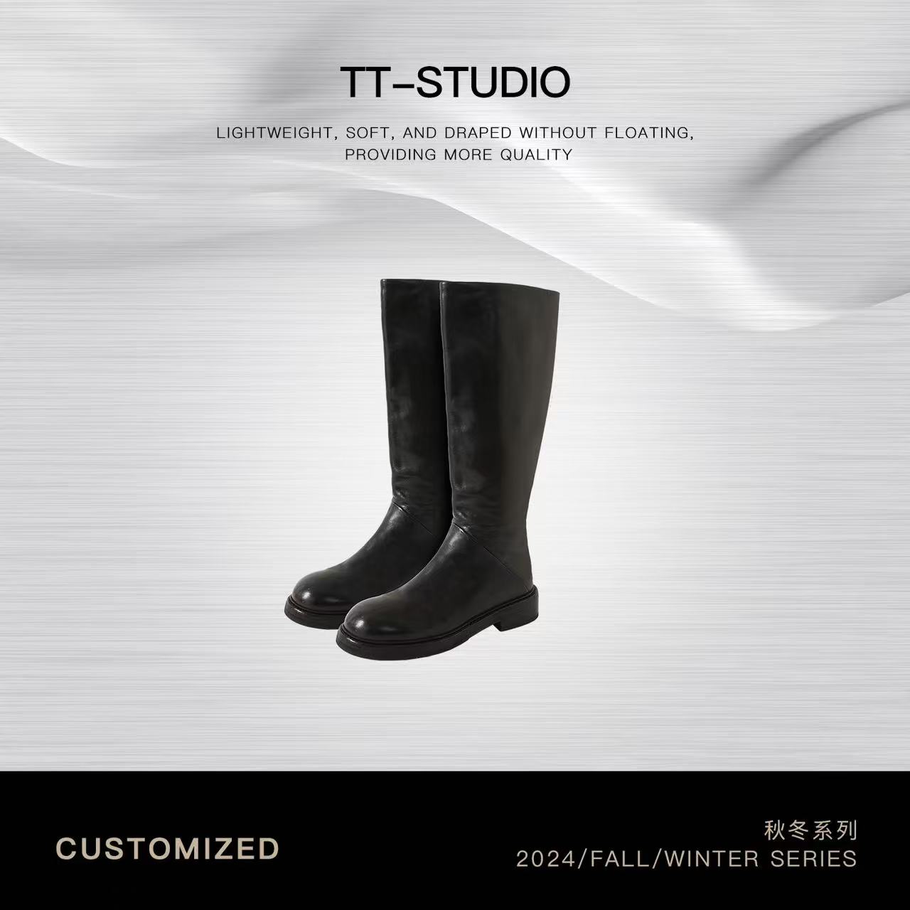 TT【骑士靴】牛皮复古水洗缩纹高筒显瘦秋冬长靴TT-XW001