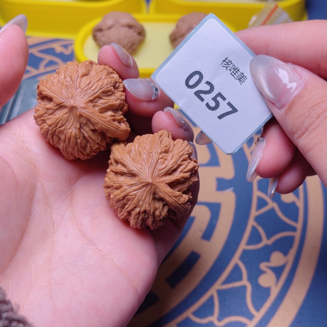 文玩核桃把件磨盘38～0257