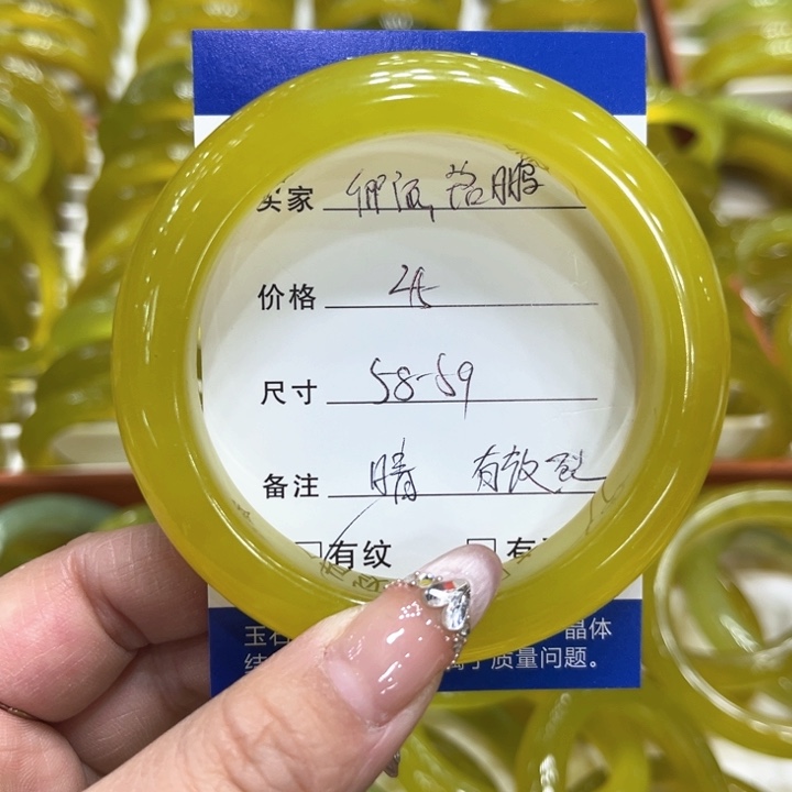 蛇纹石玉手镯未镶嵌卿**鹏