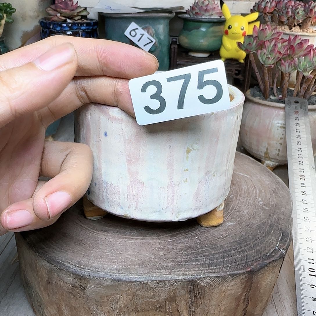 手工制作默认微瑕