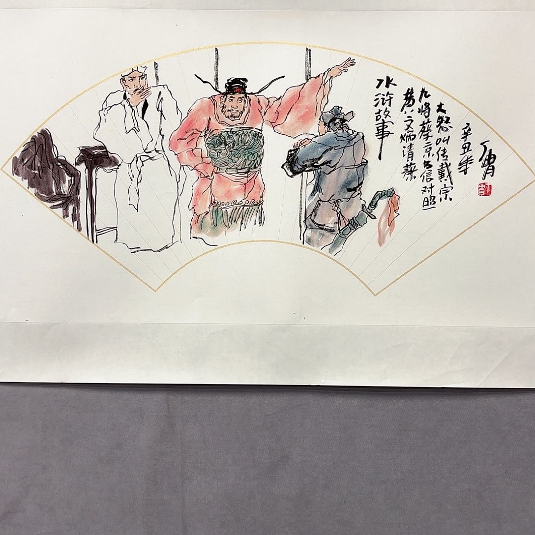 国画国画纯手绘作品请放心去藏