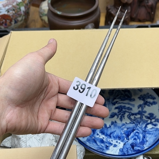 瓷片摆件工艺品瓷器摆件777 