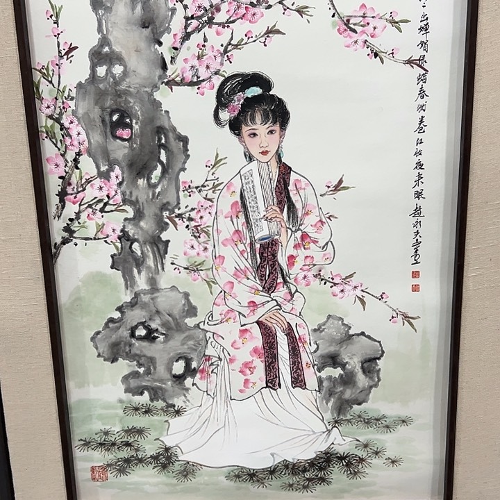 国画小**林老师作品国画