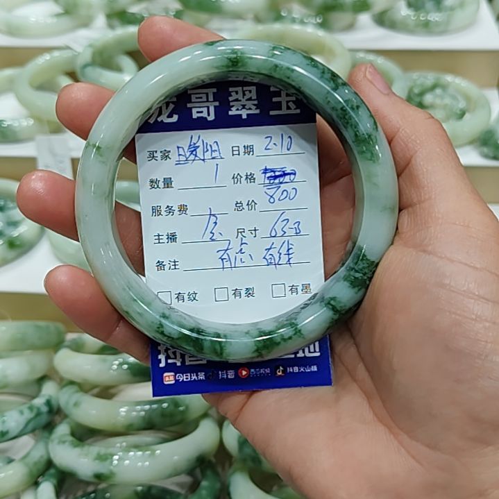 透闪石-蛇纹石玉手镯未镶嵌暖*