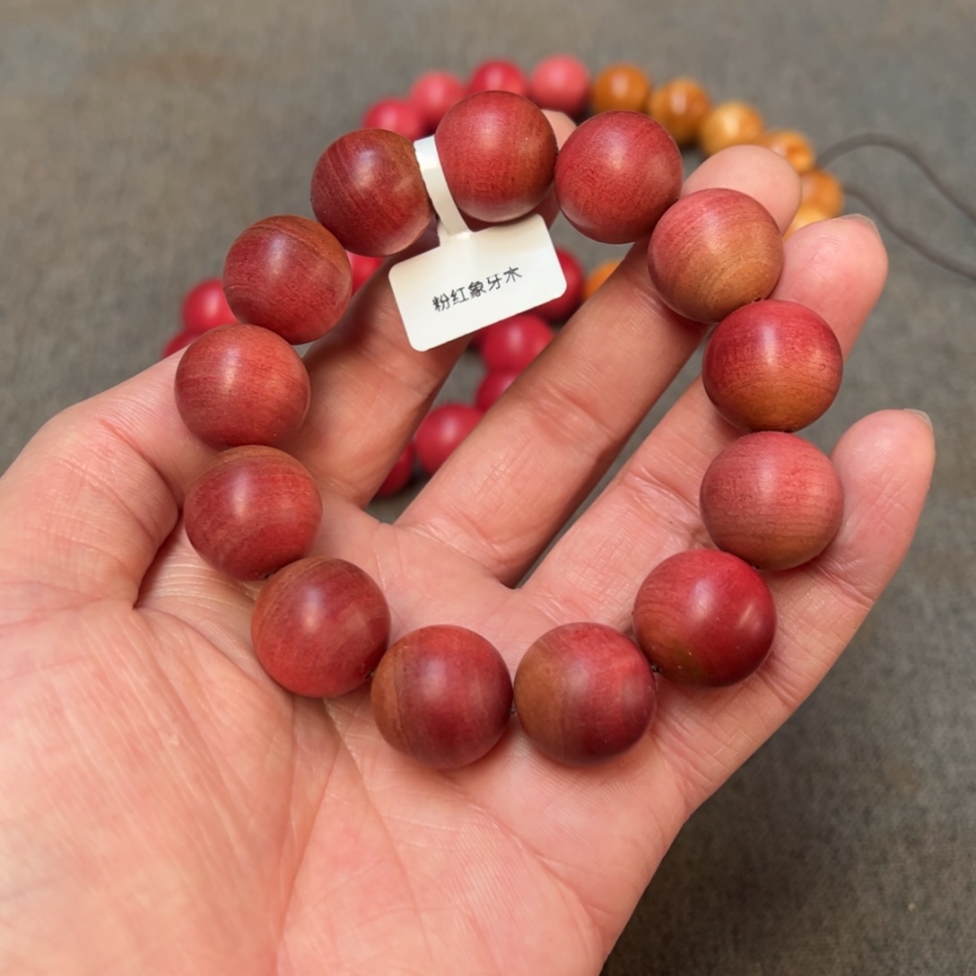 柏木（崖柏）北太行陈化崖柏