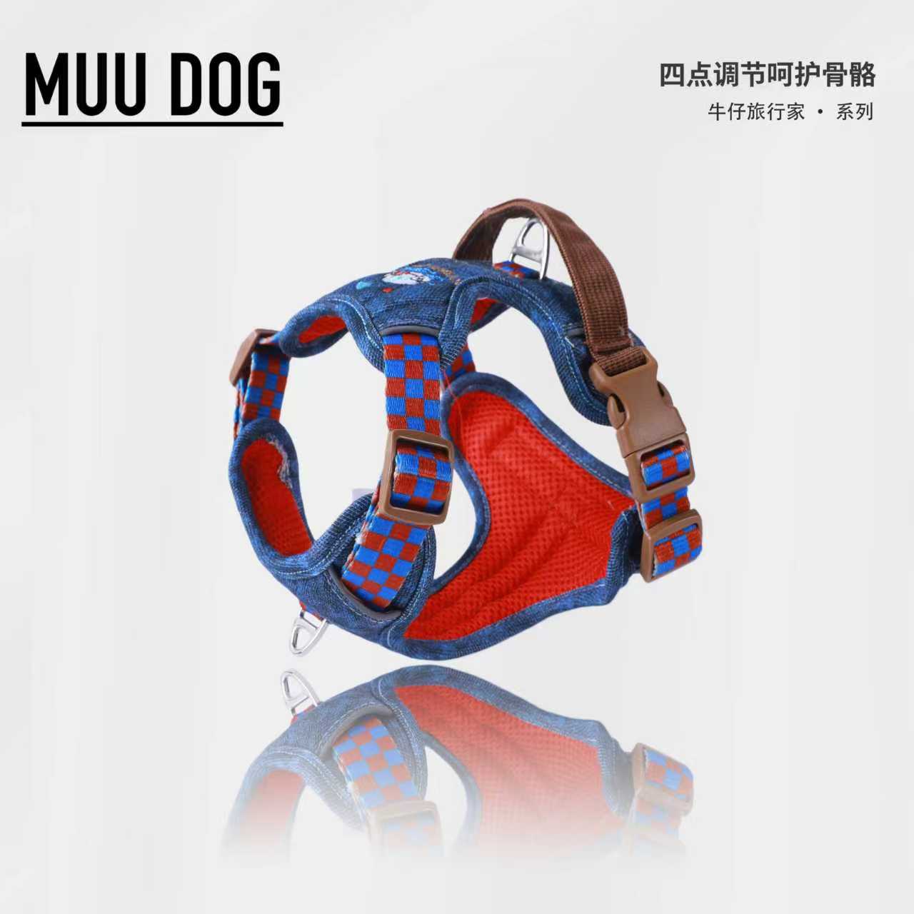 【牛仔工字胸背】狗狗牵引绳背心式宠物背带大中小型犬外出遛狗专用