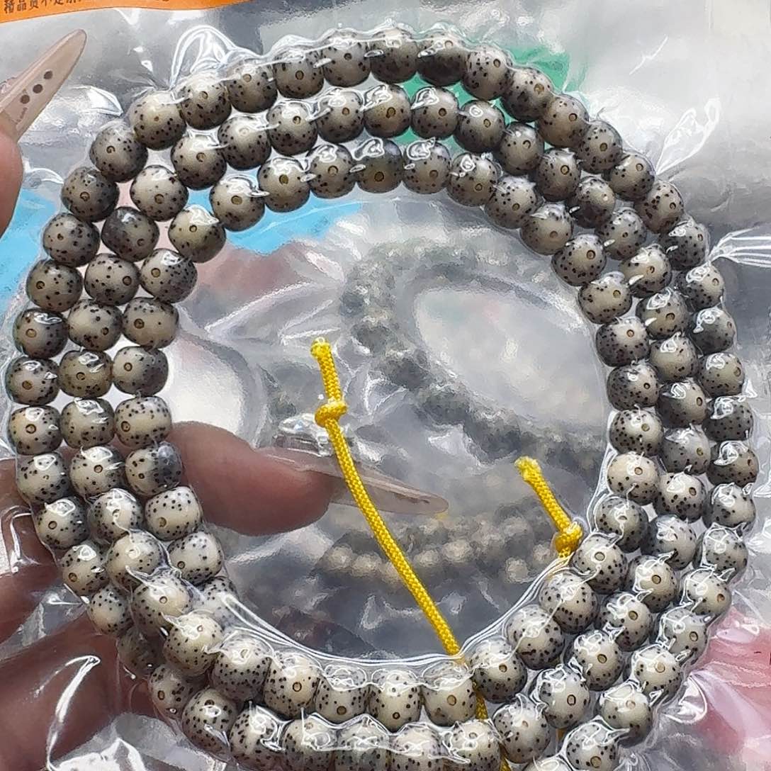 星月菩提手串52殿堂卡姿兰大眼睛星月菩提87-108