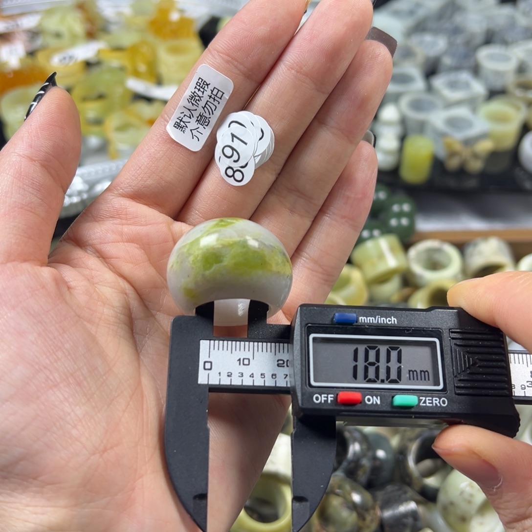 蛇纹石玉未镶嵌戒指