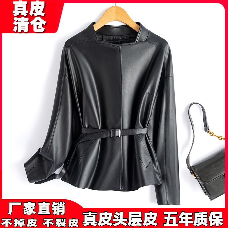 2025春秋新款真皮皮衣女士短款韩版宽松收腰皮夹克显瘦绵羊皮外套