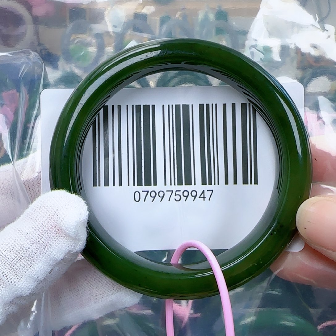 和田玉（碧玉）手镯未镶嵌5556