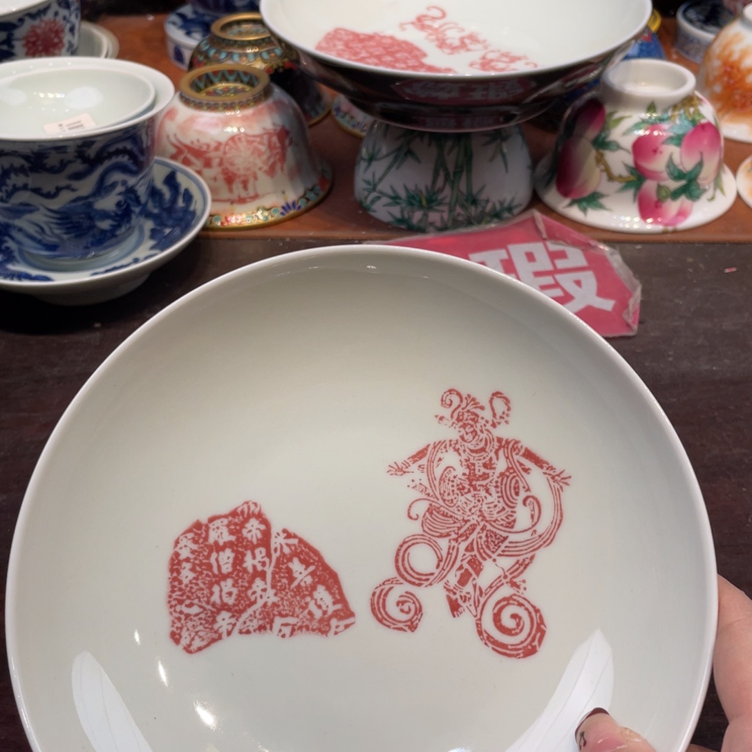 景德镇陶瓷瓷器景德镇