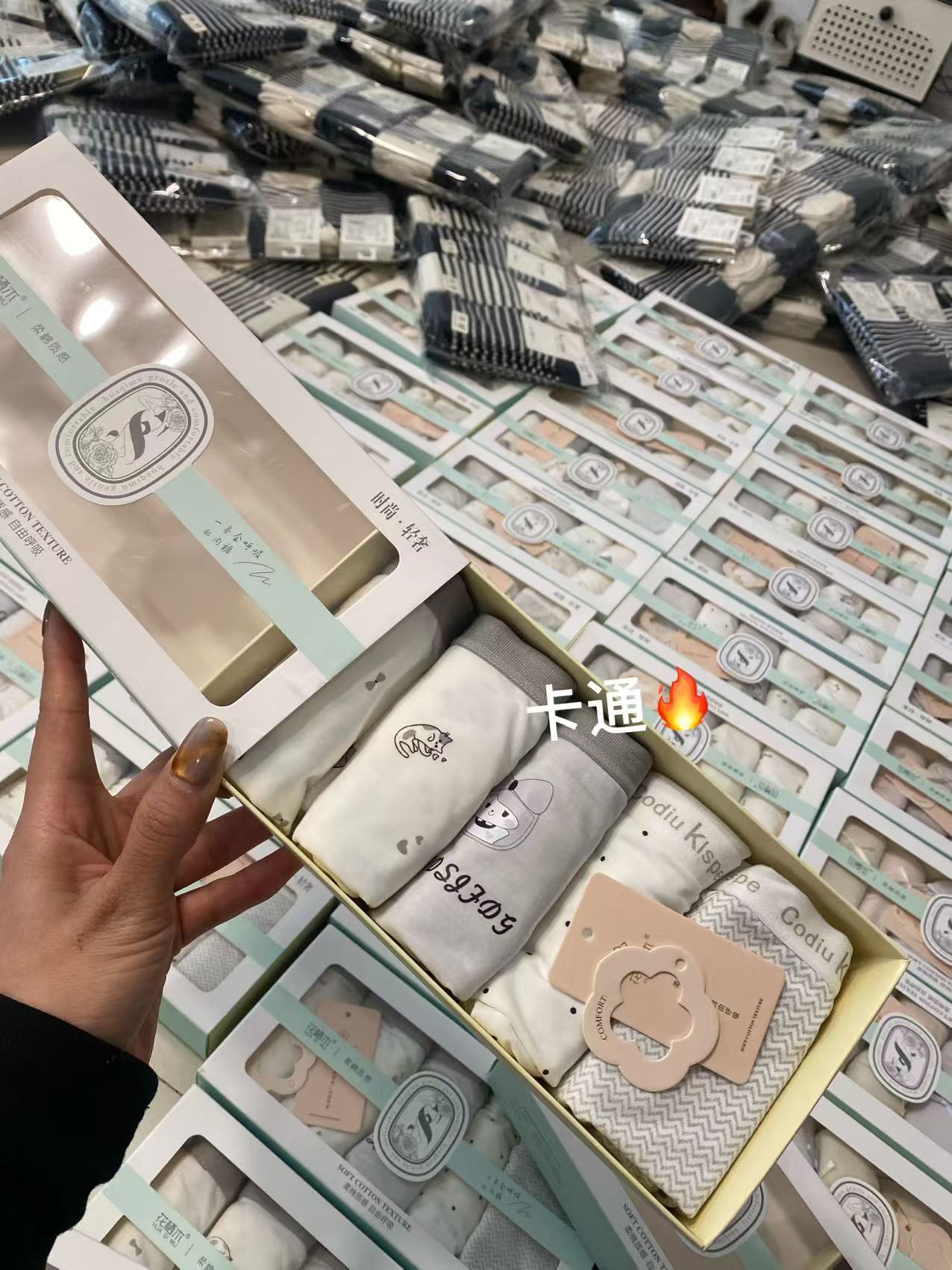 舒适透气女士中高腰女内裤【5条装】