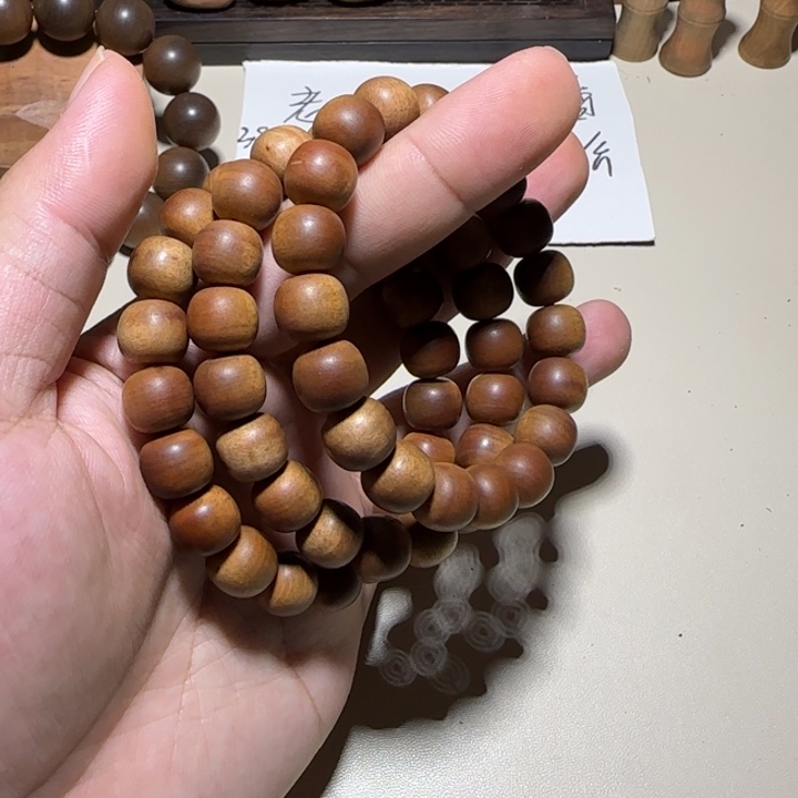 檀香木老山檀香11×12红肉横纹奶香甜香凉沉水级陈化料瑕疵