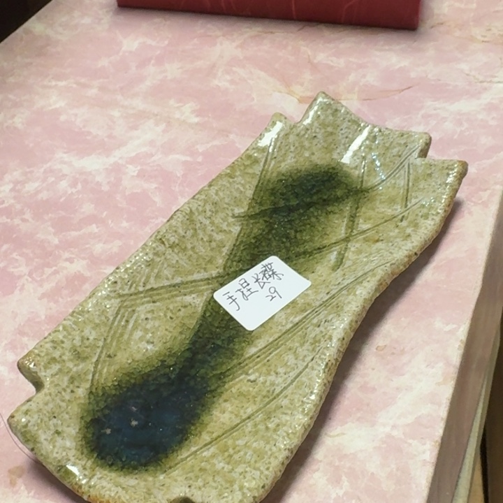啊啊啊啊啊啊啊啊啊