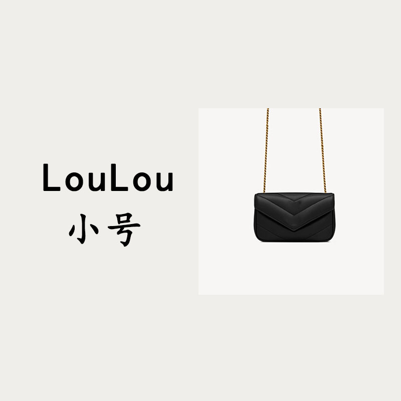 【LouLou】2025年夏季新款时尚单肩斜挎包