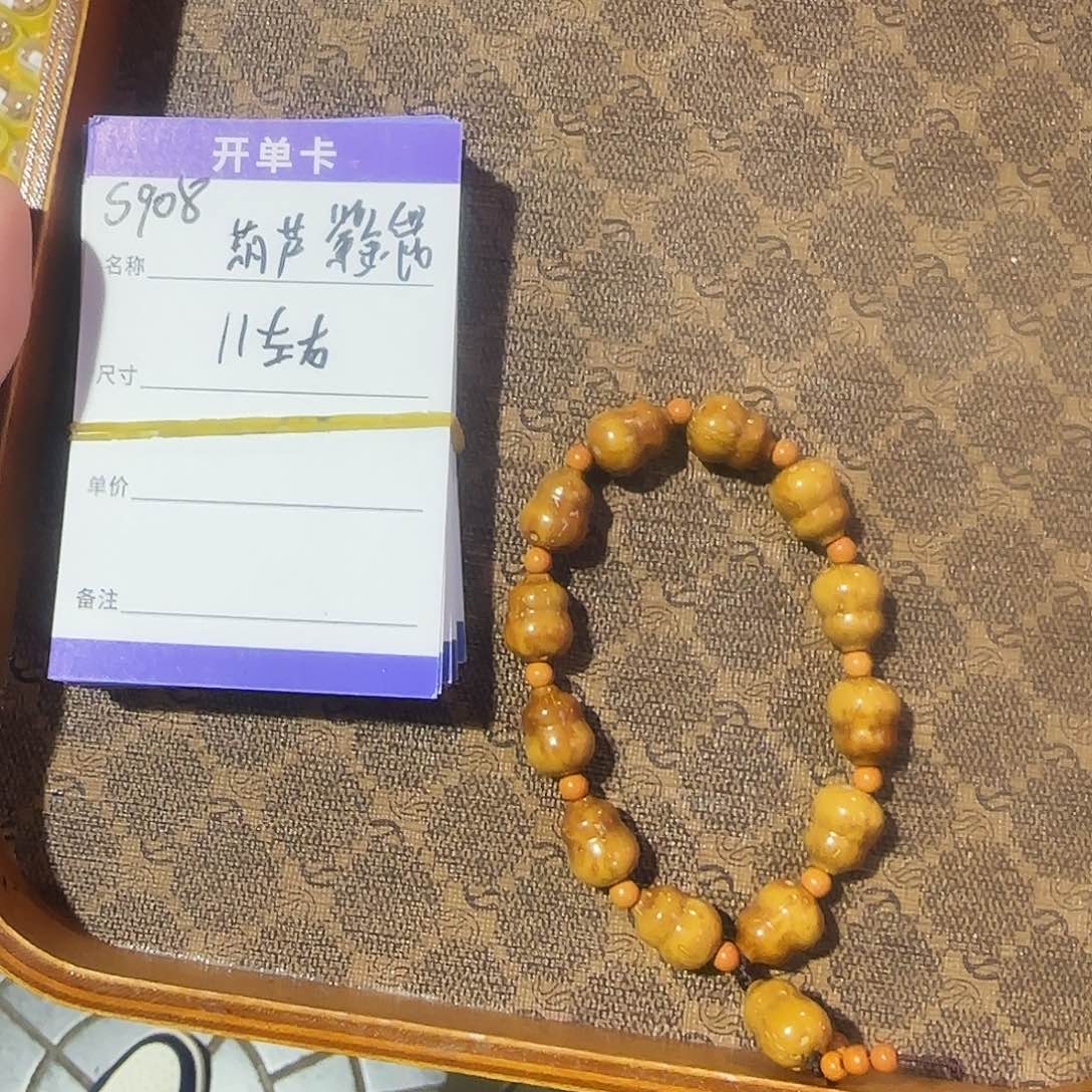 紫金鼠手串S908紫金鼠葫芦单圈11mm左右