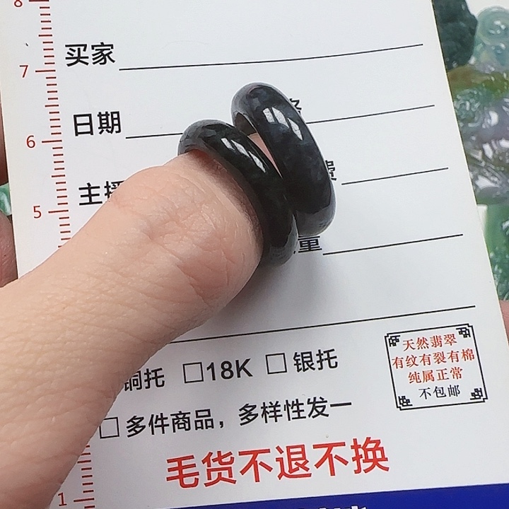 翡翠未镶嵌颈饰天然多样性发其一