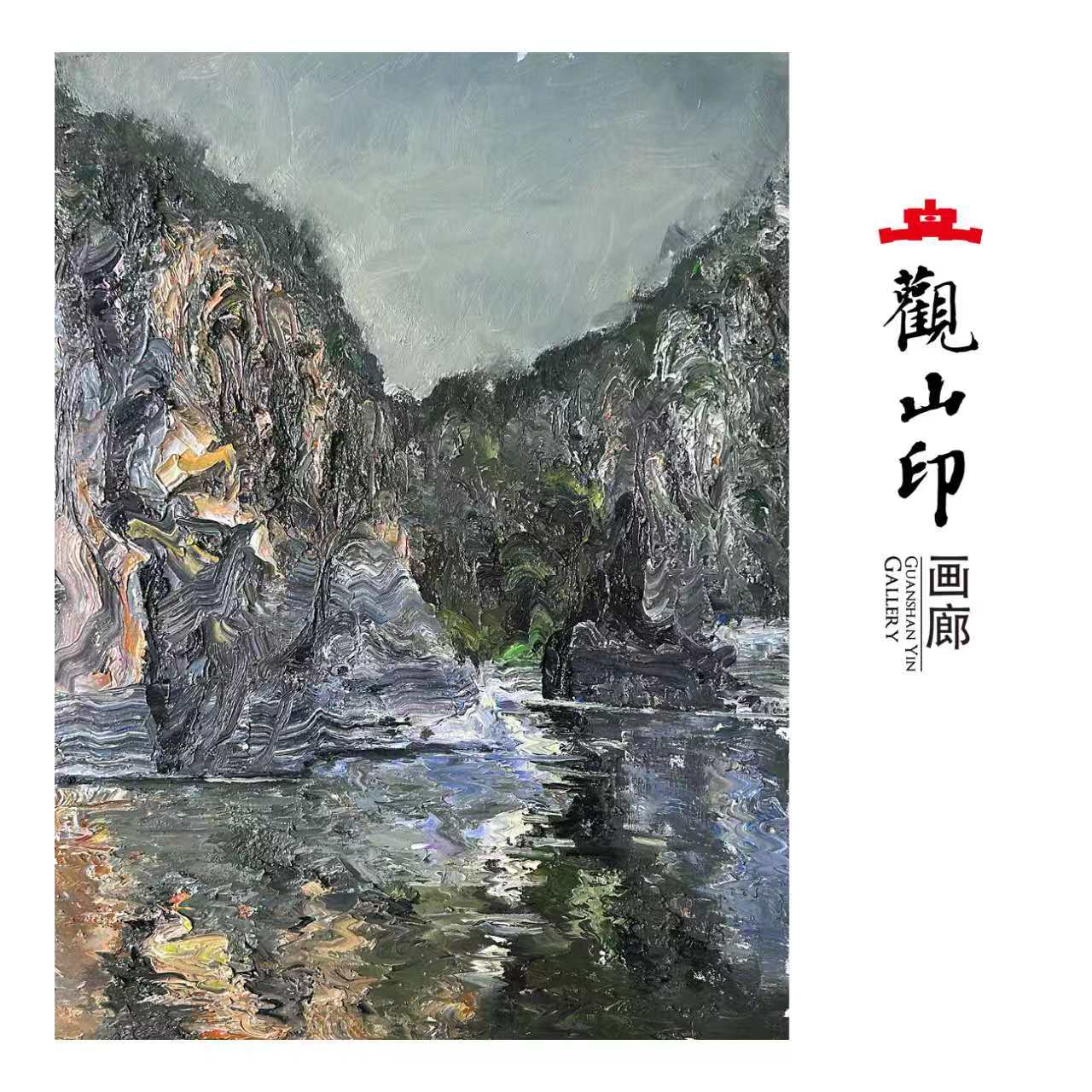 WZH原创手绘风景油画60x80cm山水作品1109