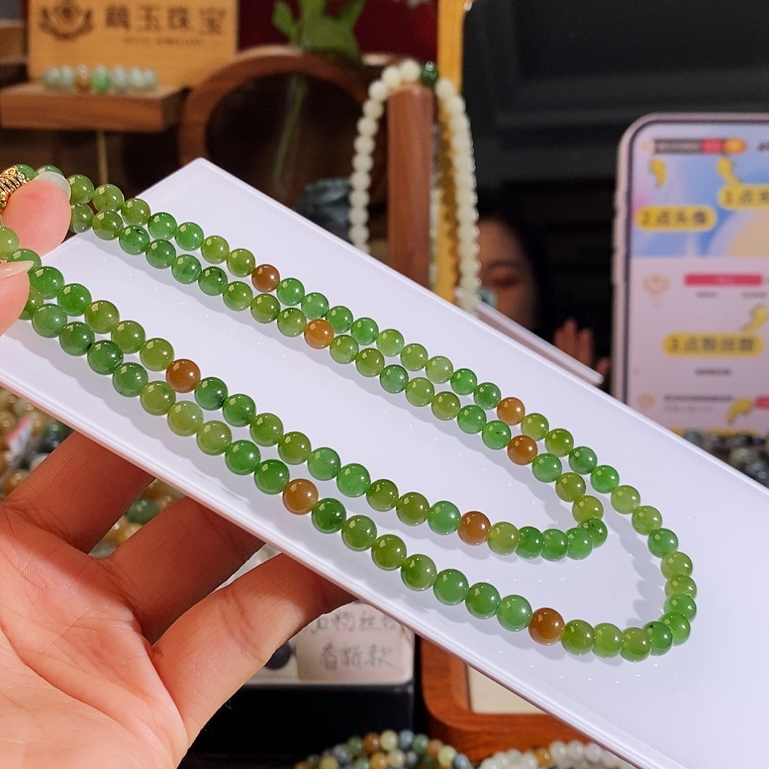 手链未镶嵌和田玉